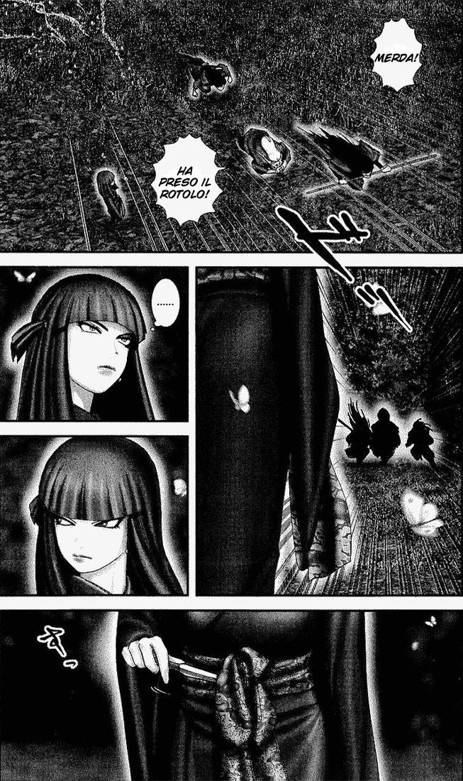 Read Basilisk Manga Online