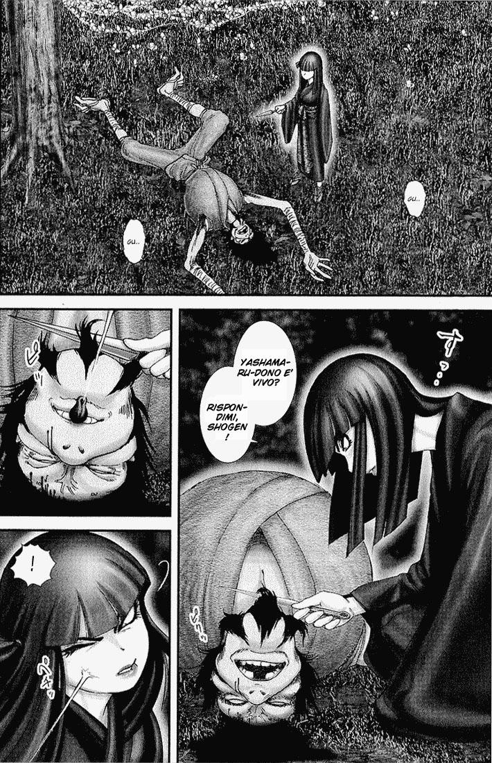 Read Basilisk Manga Online