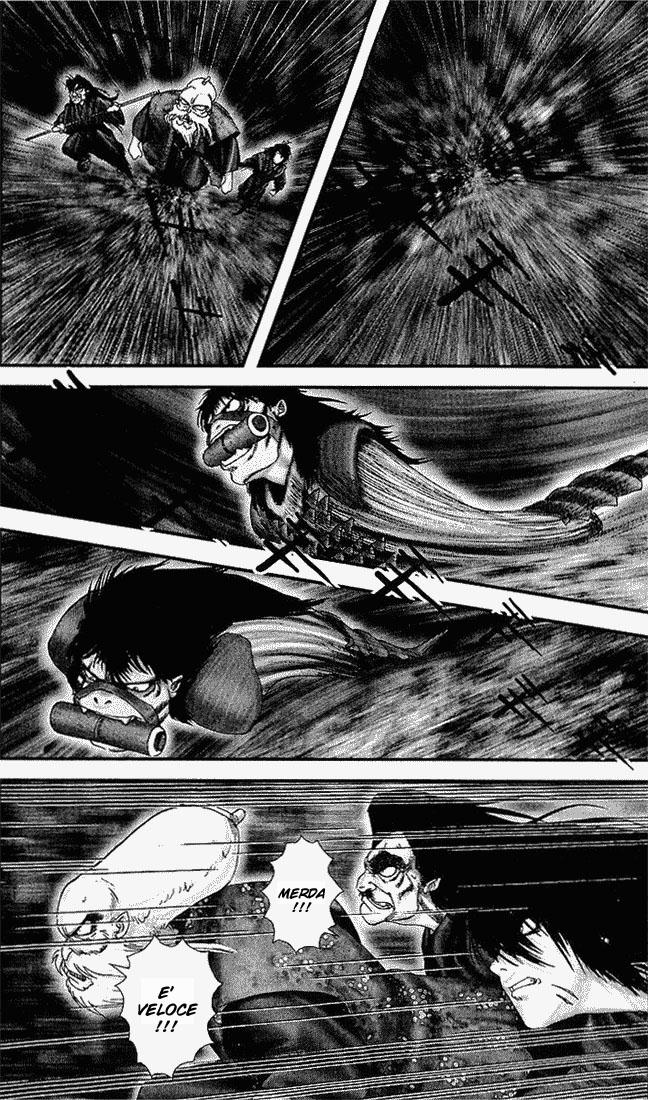 Read Basilisk Manga Online