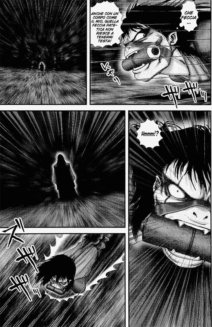 Read Basilisk Manga Online