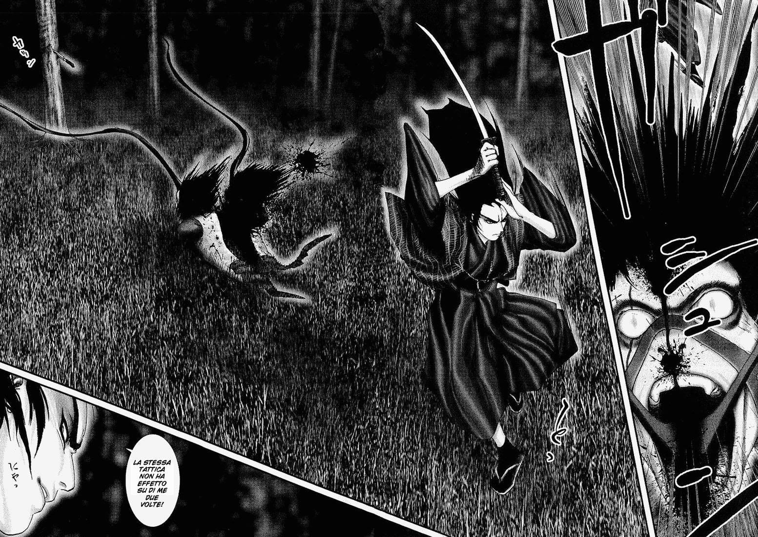 Read Basilisk Manga Online