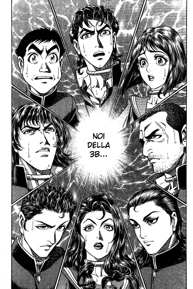 Read Battle Royale Manga Online