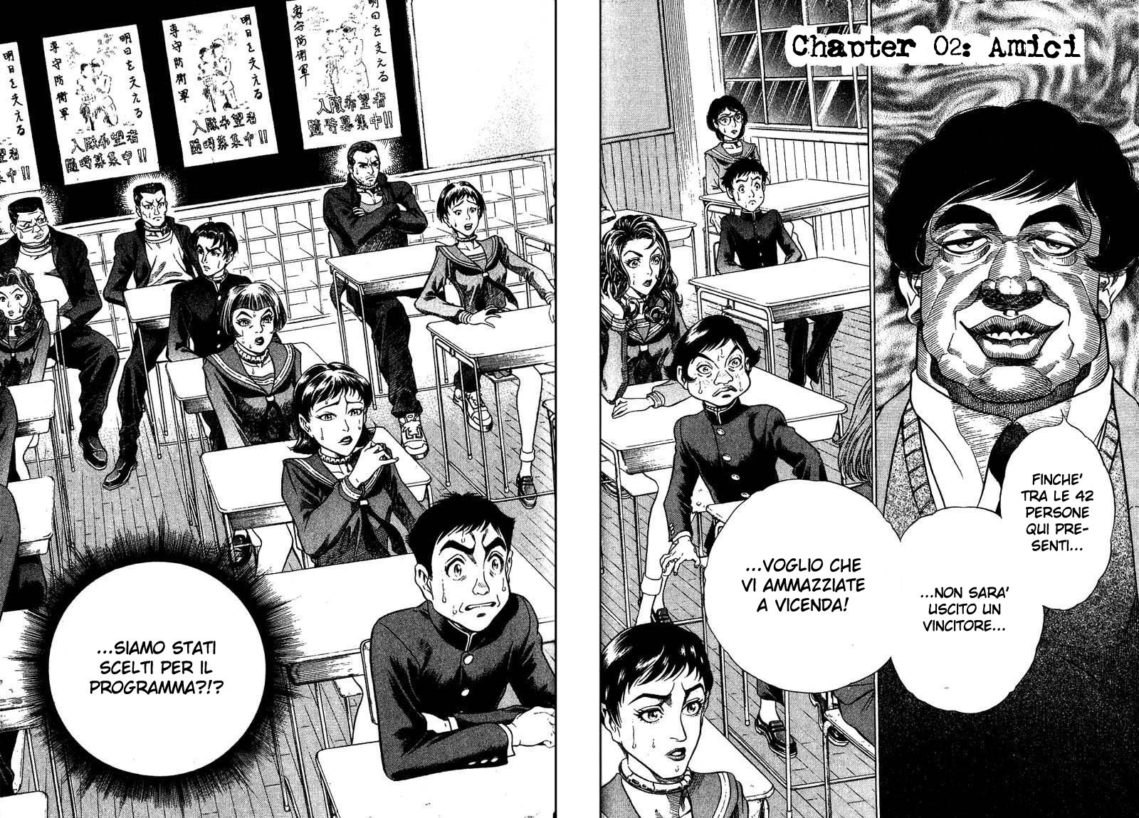 Read Battle Royale Manga Online