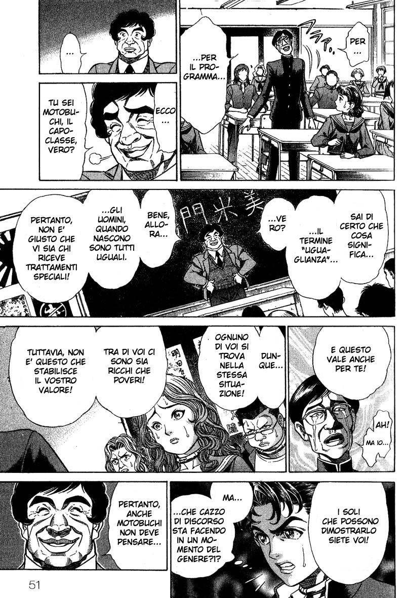 Read Battle Royale Manga Online