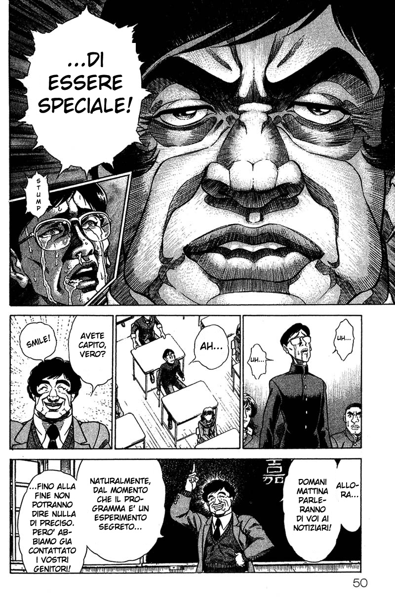 Read Battle Royale Manga Online