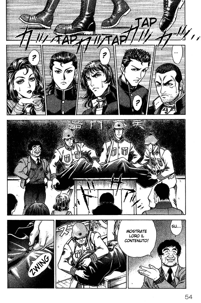 Read Battle Royale Manga Online