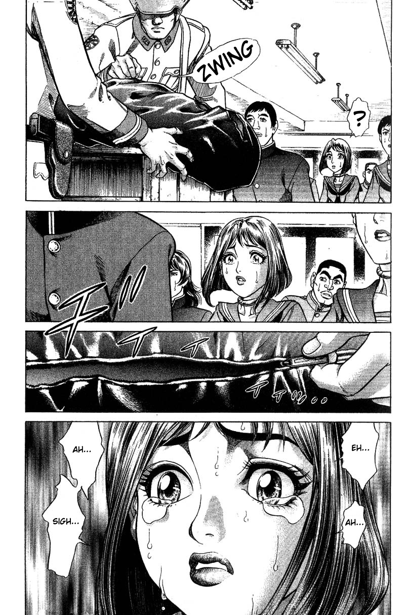 Read Battle Royale Manga Online