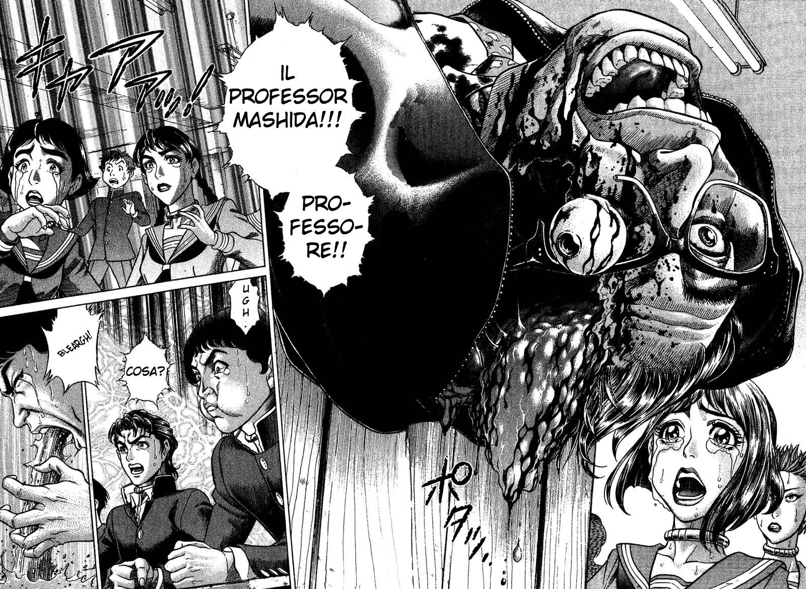 Read Battle Royale Manga Online