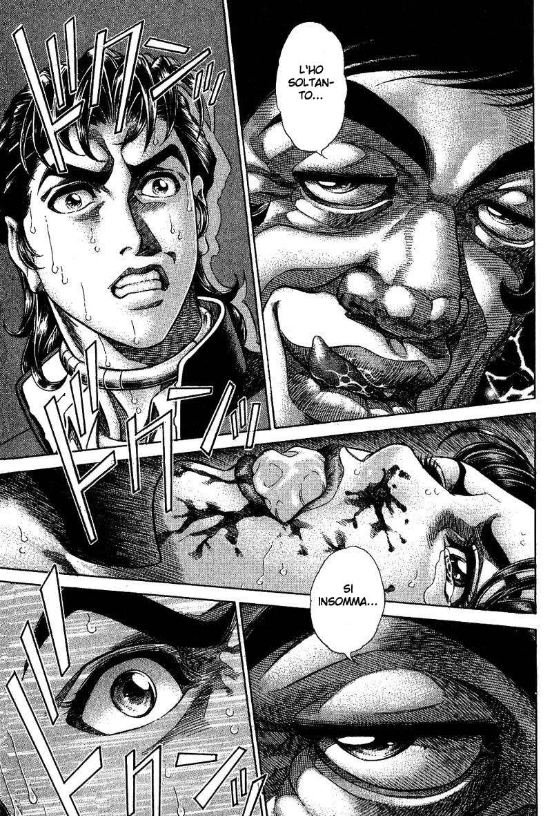 Read Battle Royale Manga Online