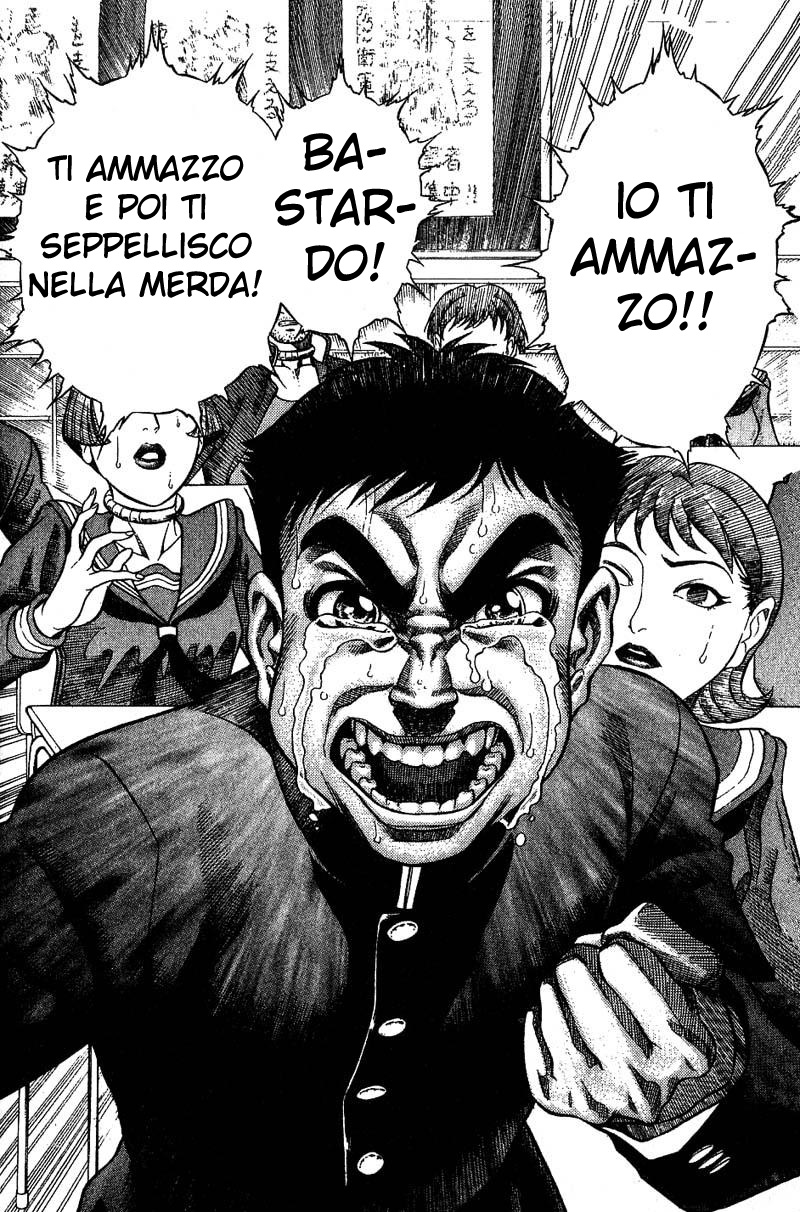 Read Battle Royale Manga Online