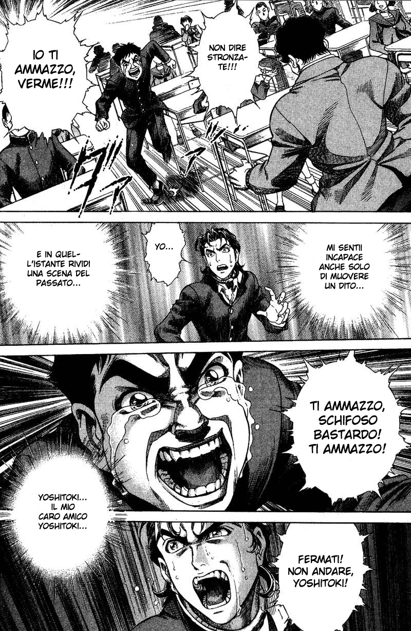 Read Battle Royale Manga Online