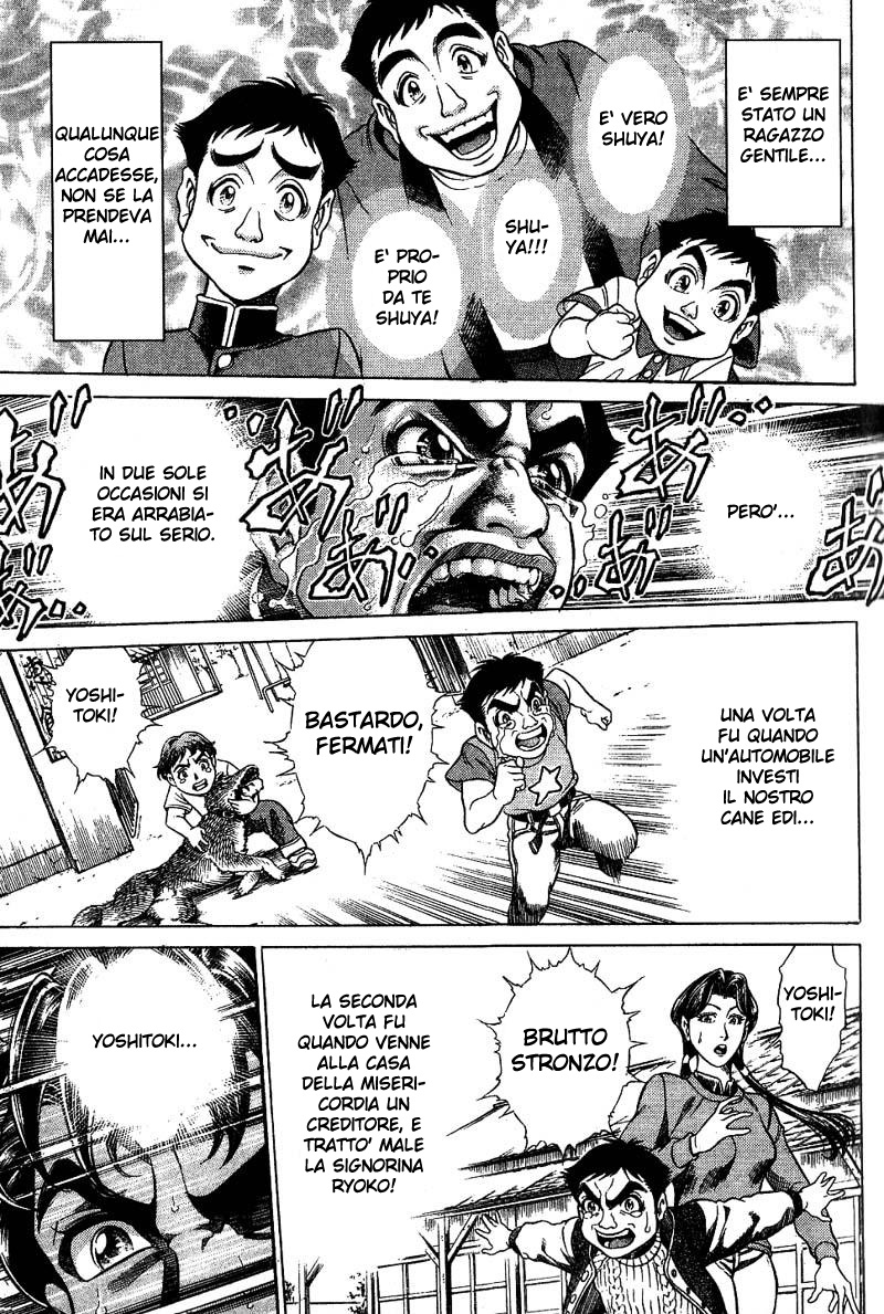 Read Battle Royale Manga Online