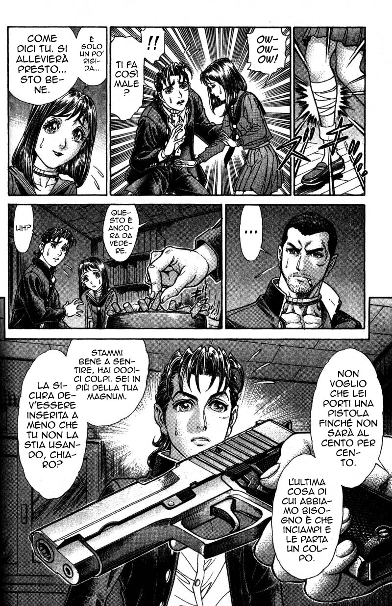 Read Battle Royale Manga Online
