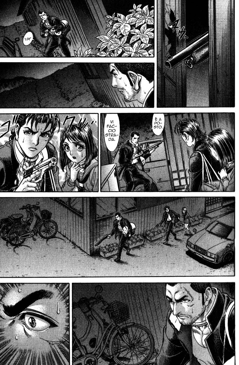 Read Battle Royale Manga Online