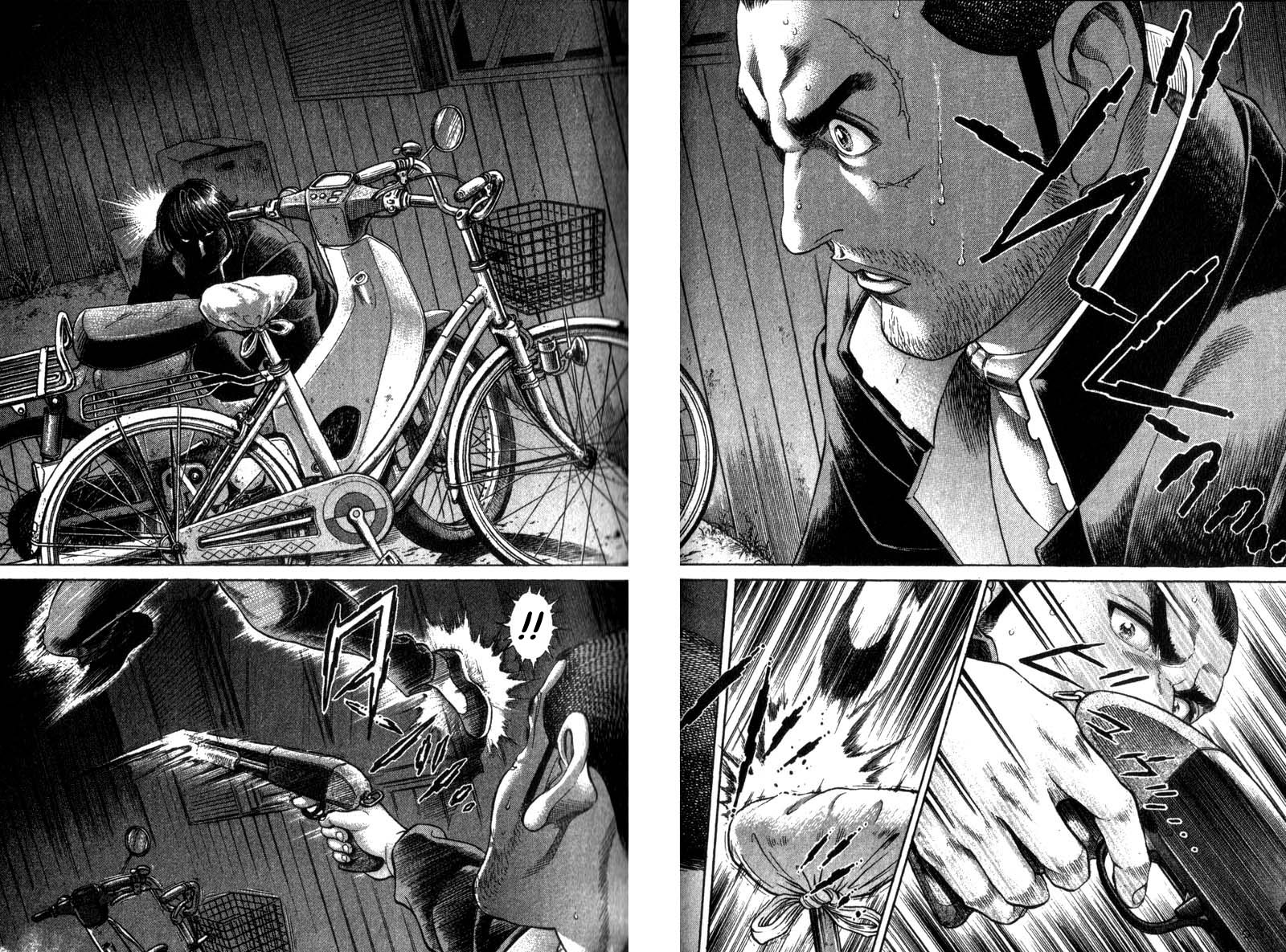 Read Battle Royale Manga Online