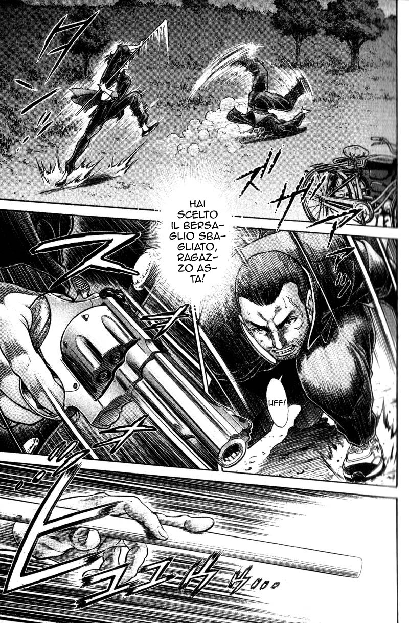 Read Battle Royale Manga Online