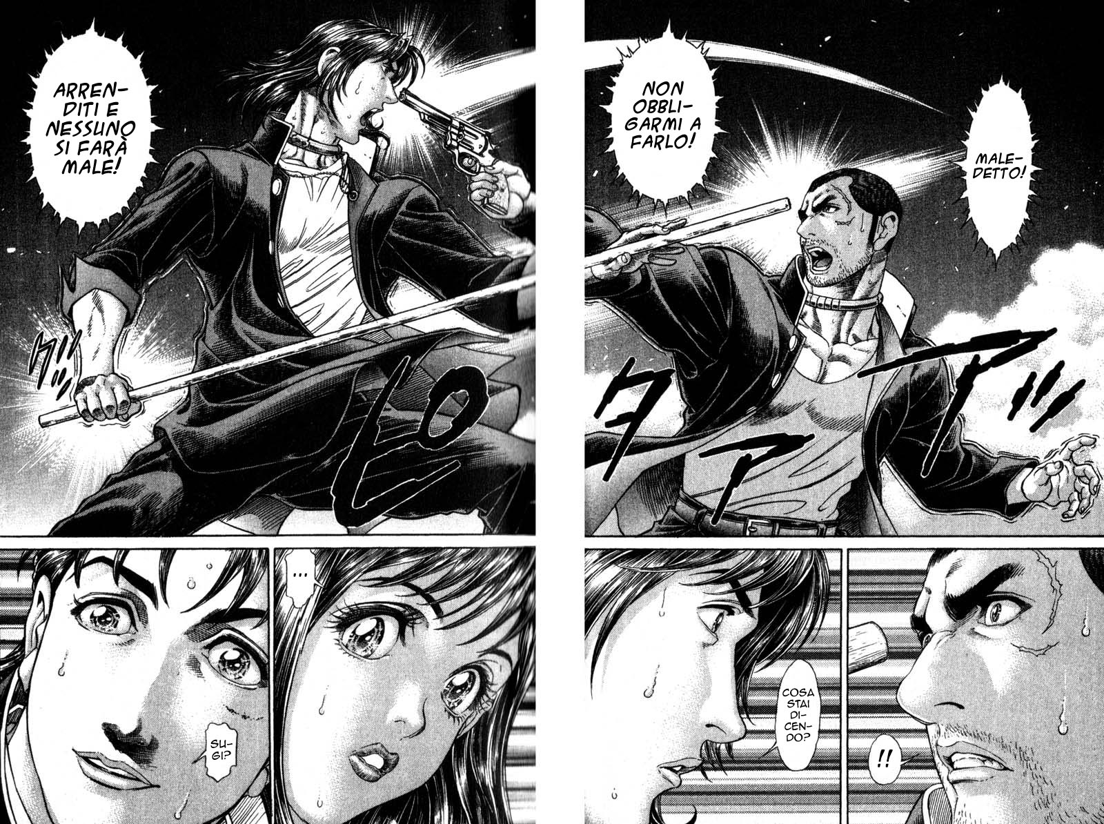 Read Battle Royale Manga Online
