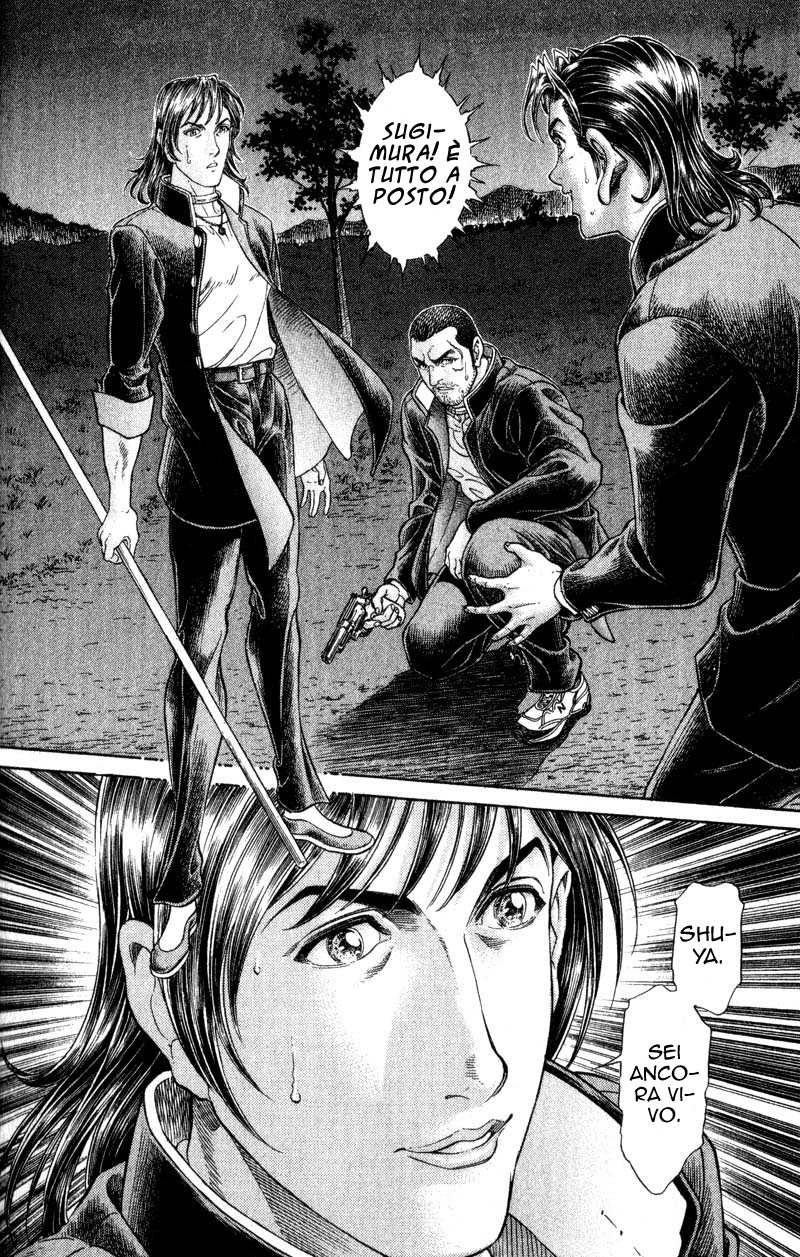 Read Battle Royale Manga Online