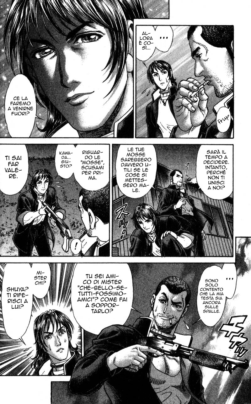 Read Battle Royale Manga Online