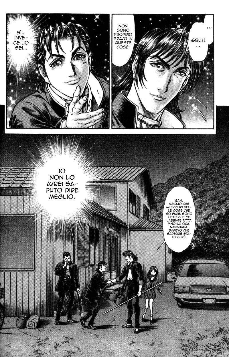 Read Battle Royale Manga Online