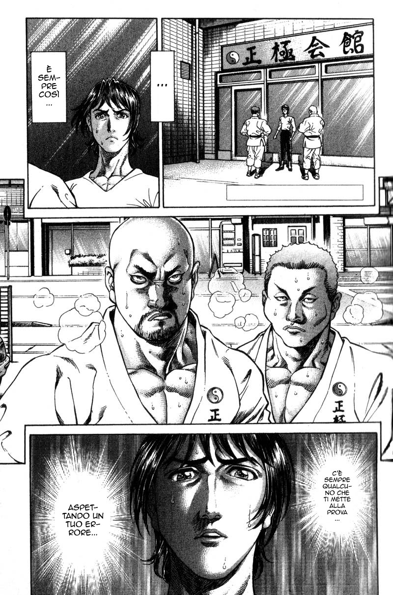 Read Battle Royale Manga Online