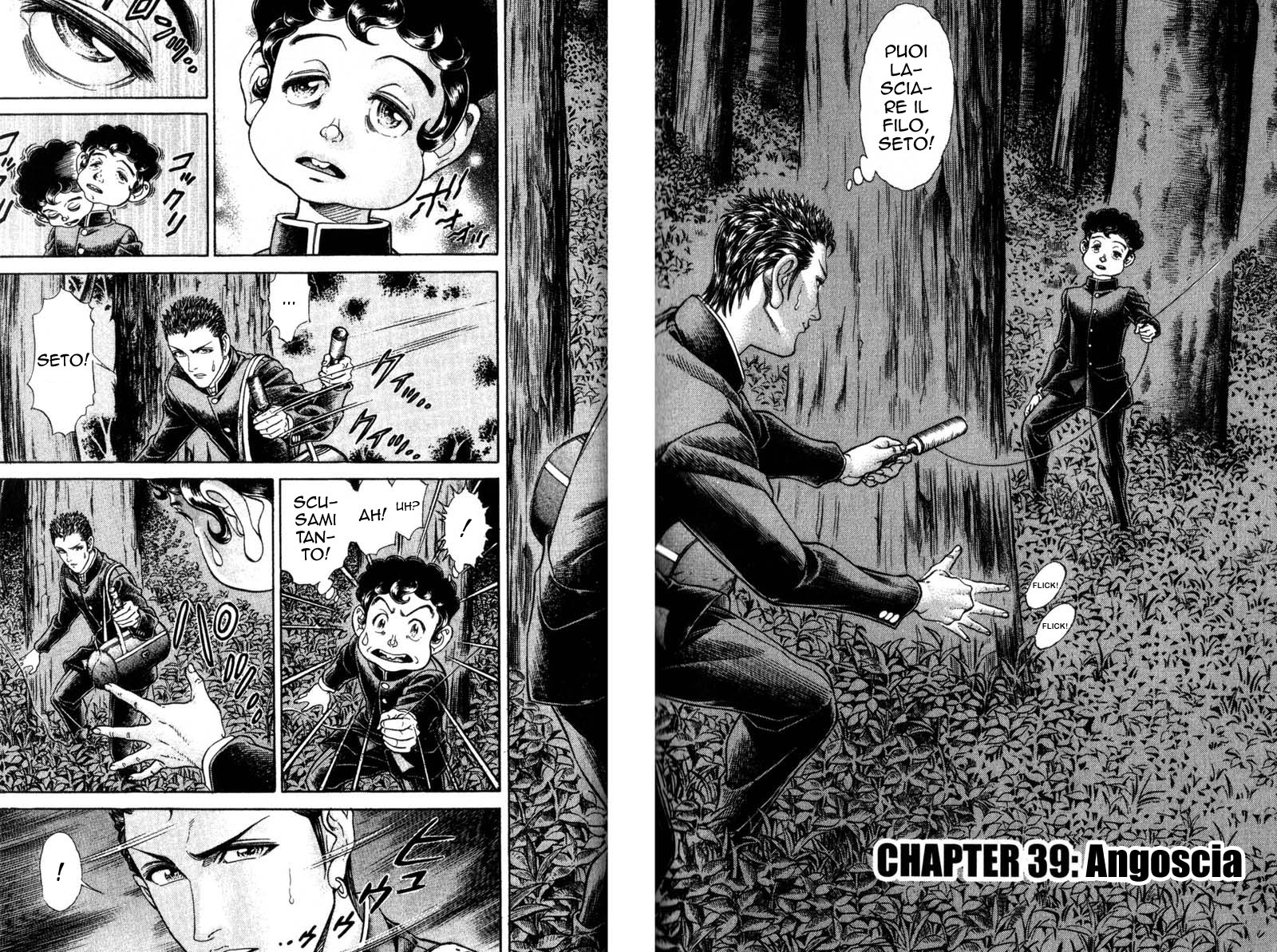 Read Battle Royale Manga Online