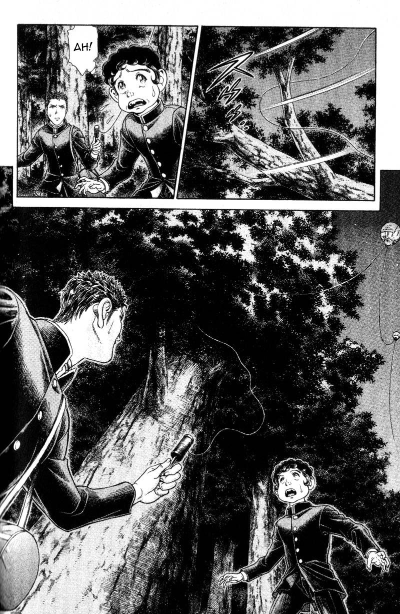 Read Battle Royale Manga Online