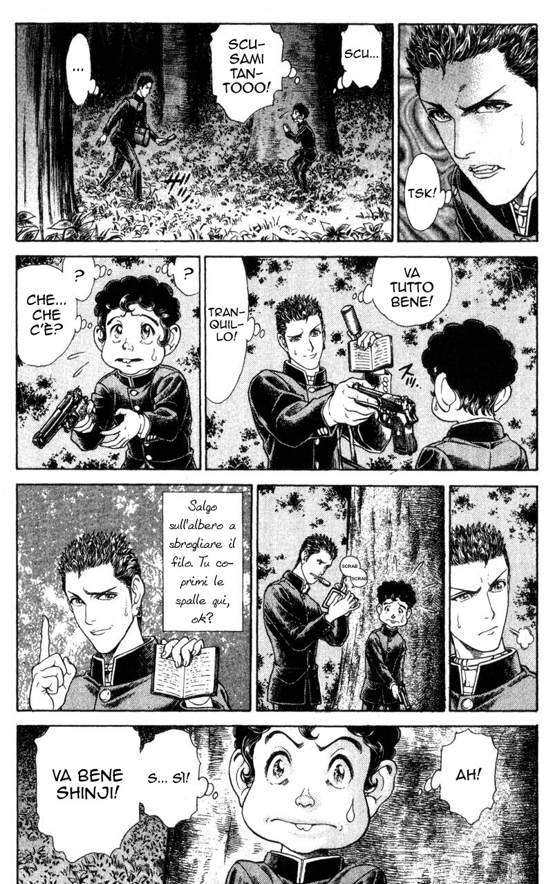 Read Battle Royale Manga Online