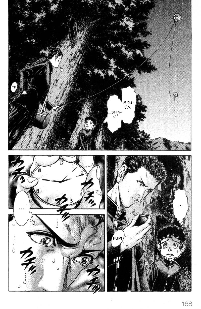 Read Battle Royale Manga Online
