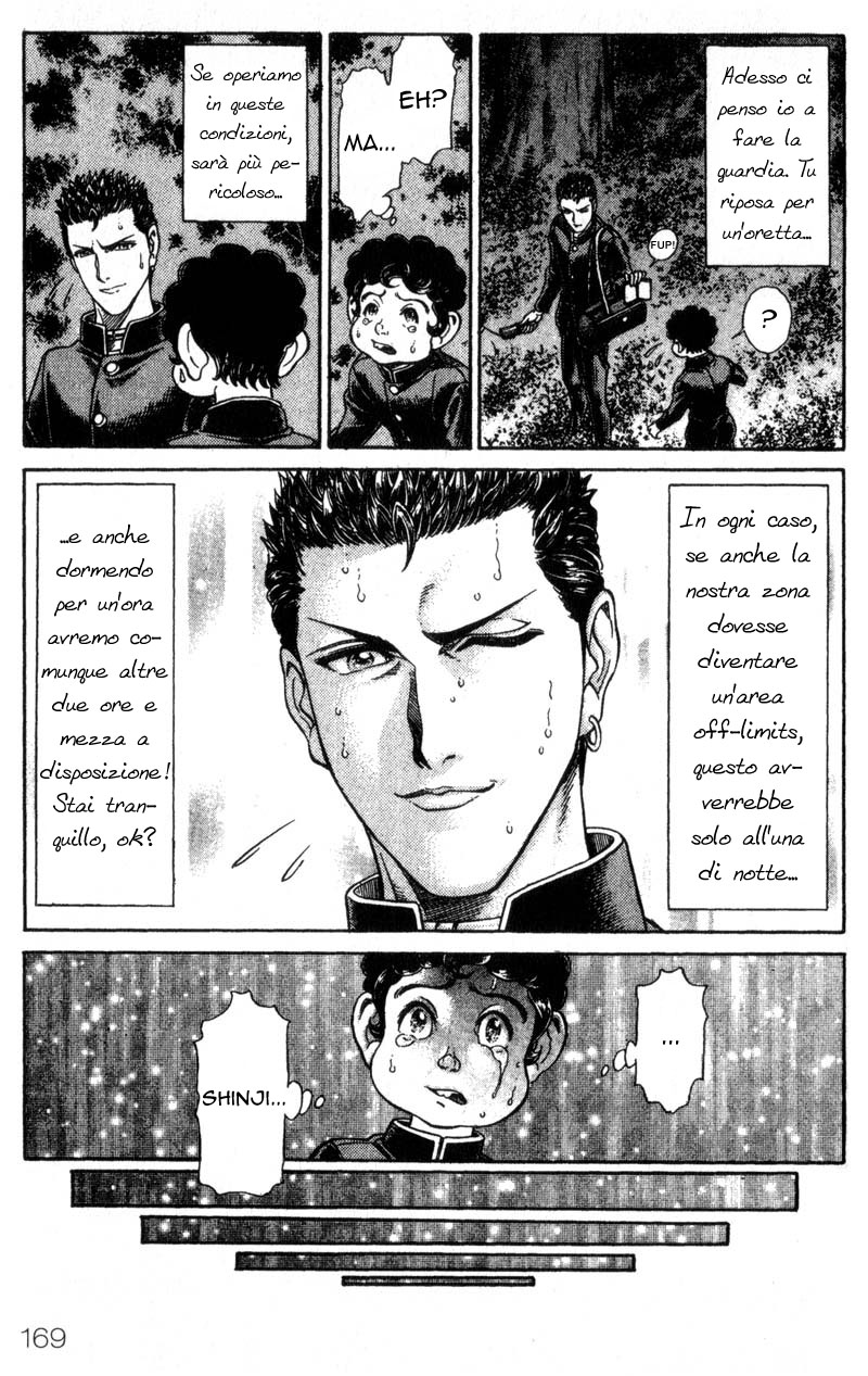 Read Battle Royale Manga Online