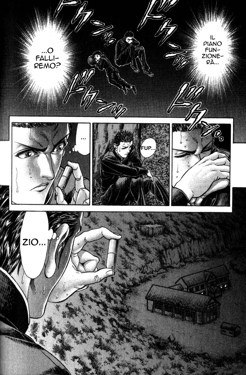 Read Battle Royale Manga Online