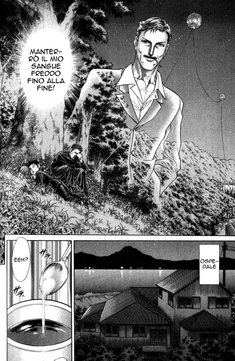 Read Battle Royale Manga Online