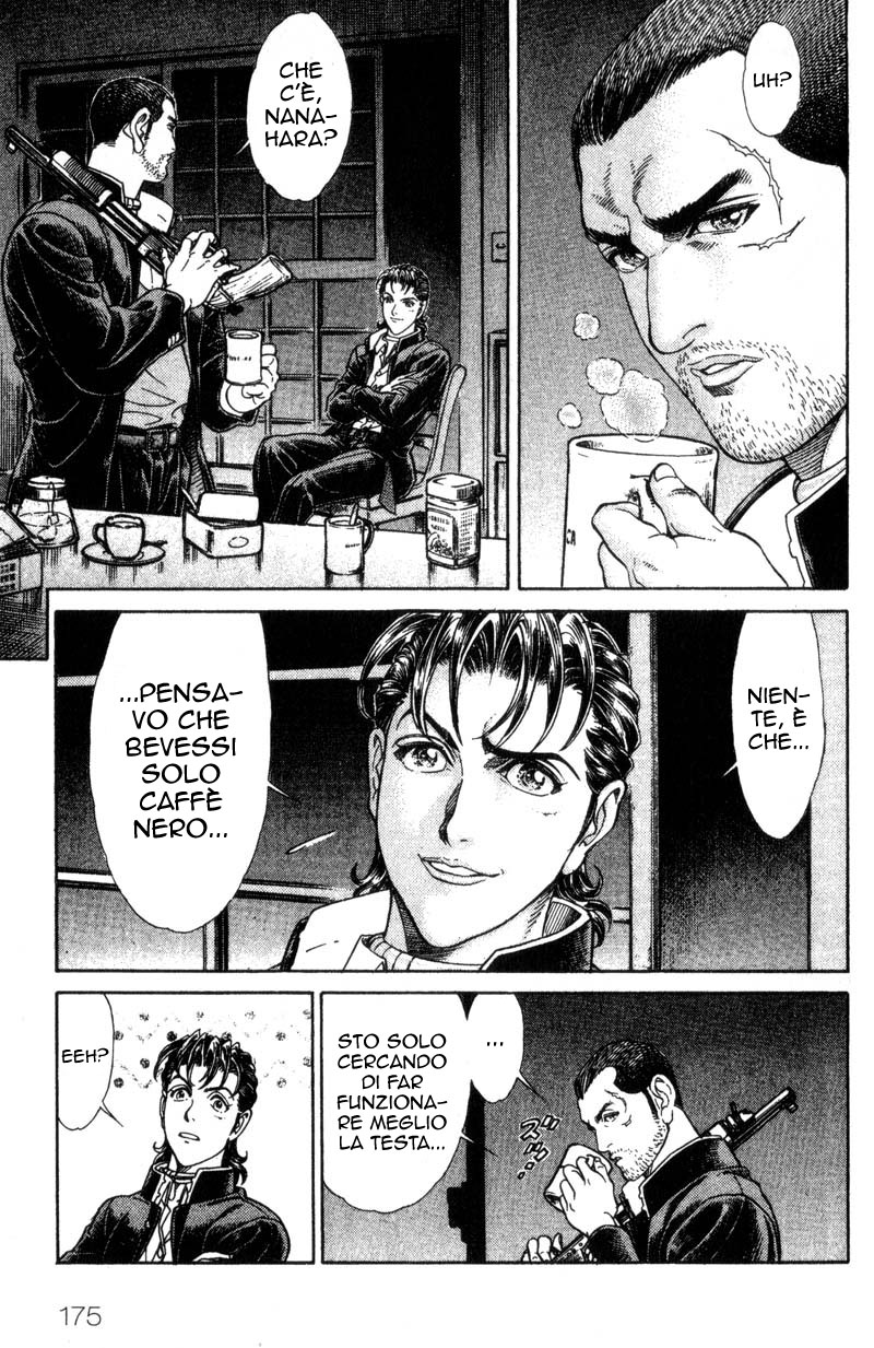 Read Battle Royale Manga Online