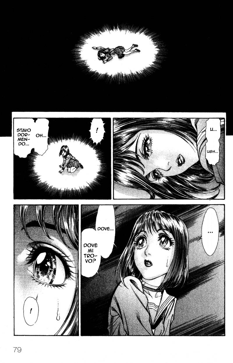 Read Battle Royale Manga Online