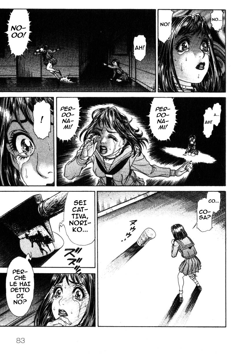 Read Battle Royale Manga Online