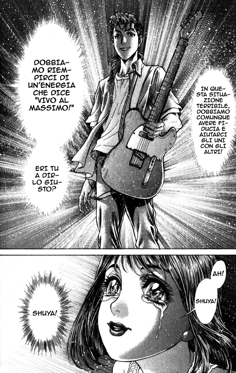 Read Battle Royale Manga Online