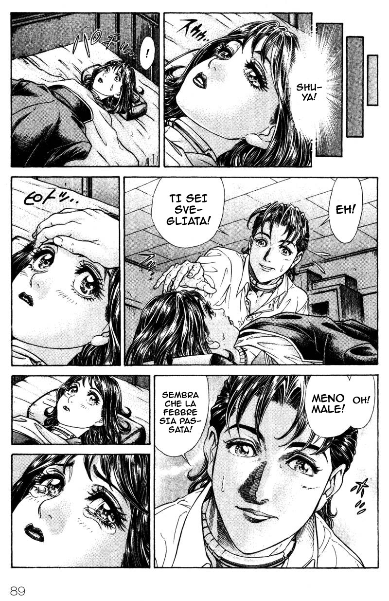 Read Battle Royale Manga Online