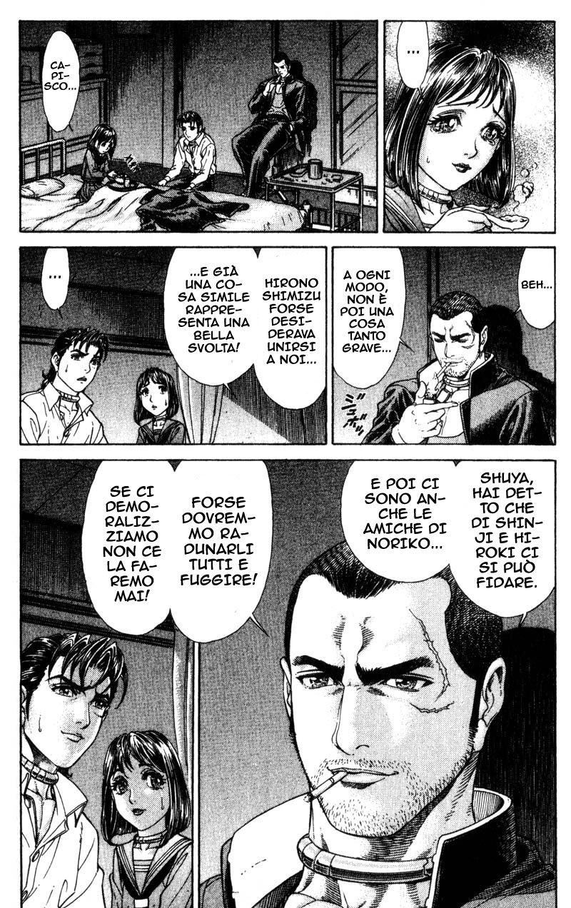 Read Battle Royale Manga Online