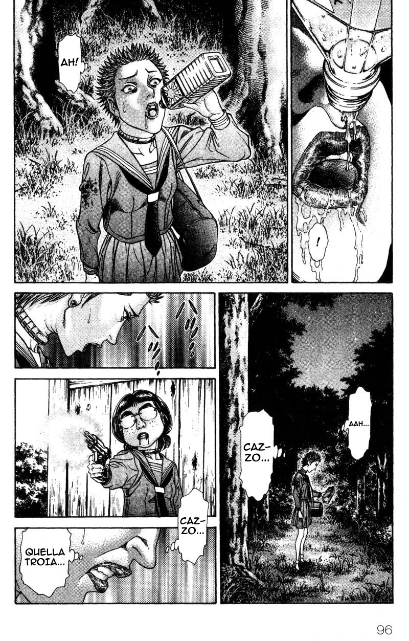 Read Battle Royale Manga Online