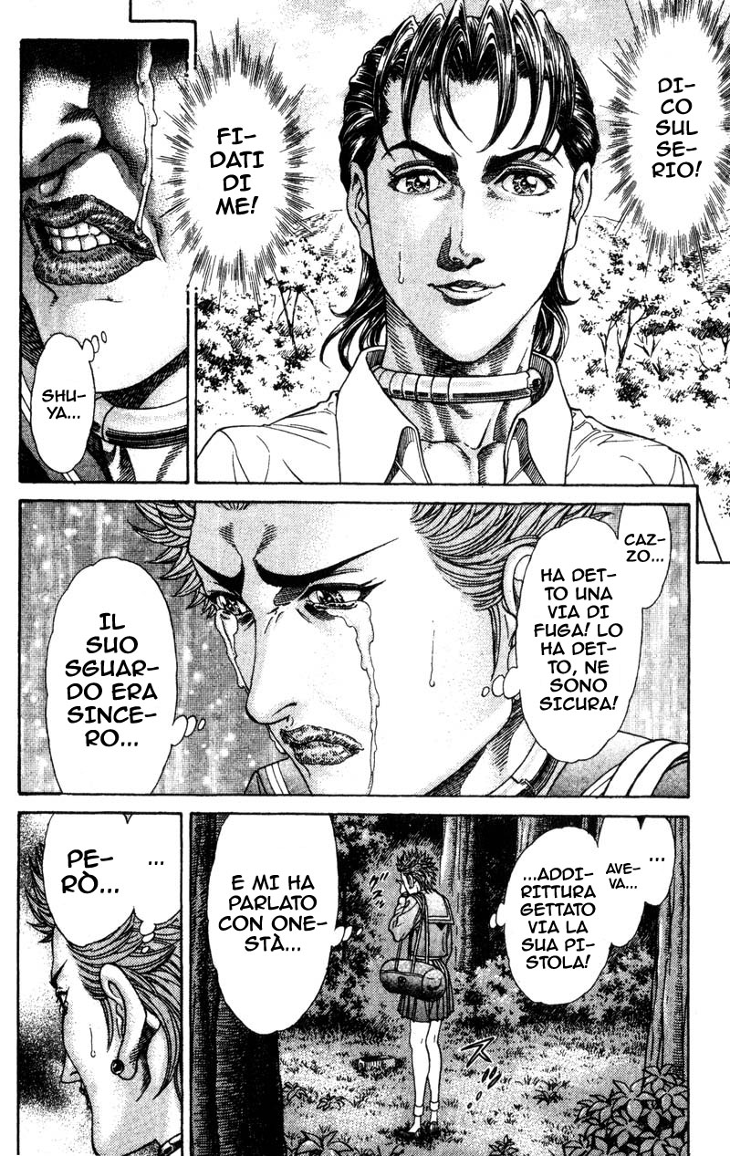 Read Battle Royale Manga Online