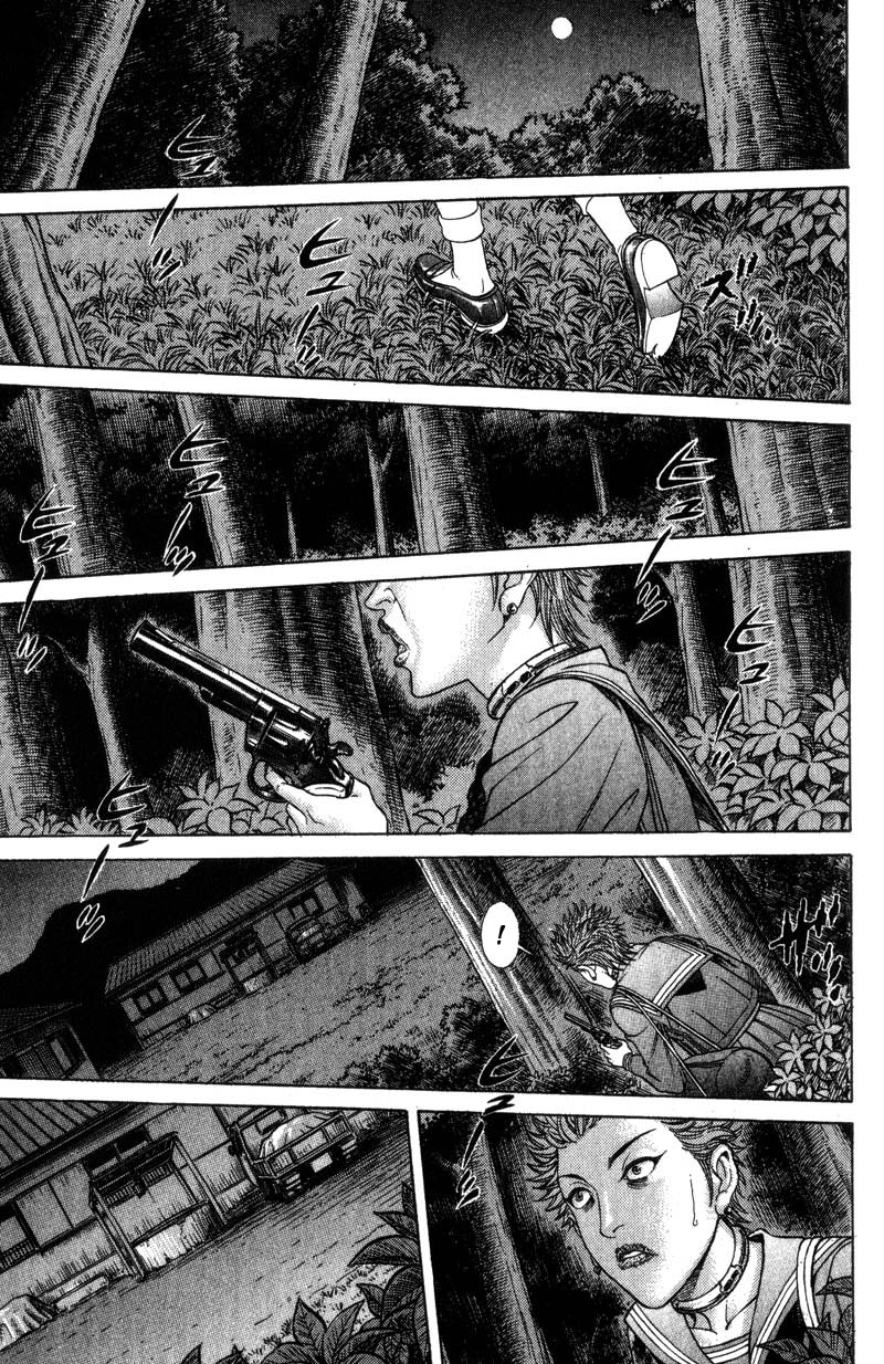 Read Battle Royale Manga Online