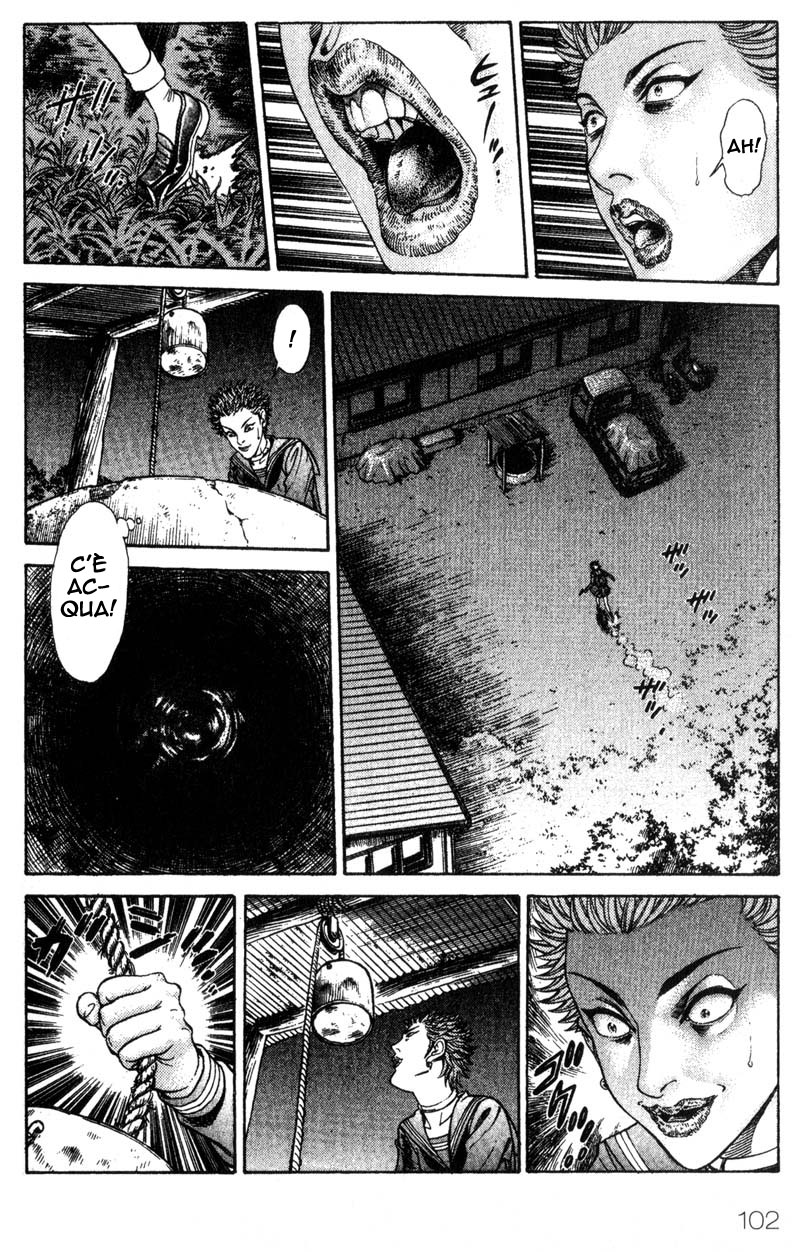 Read Battle Royale Manga Online