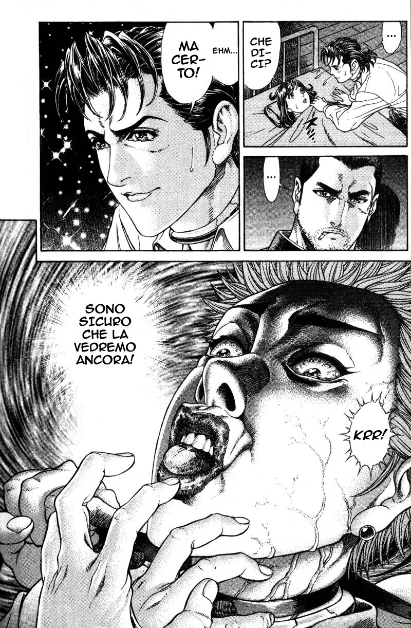 Read Battle Royale Manga Online