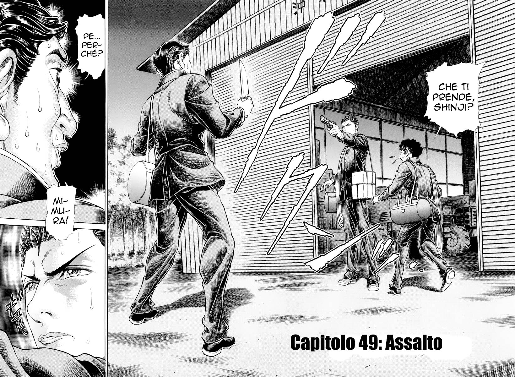 Read Battle Royale Manga Online