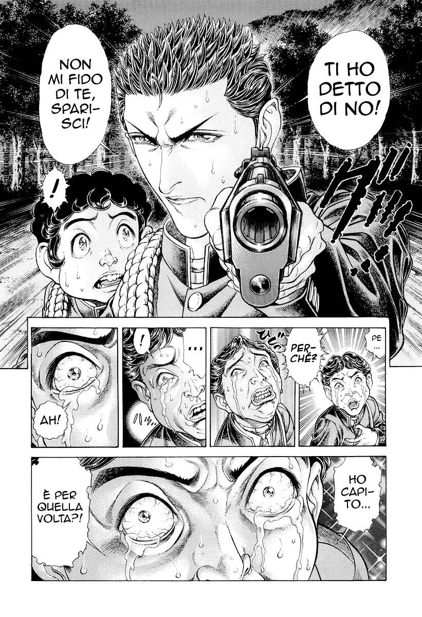 Read Battle Royale Manga Online