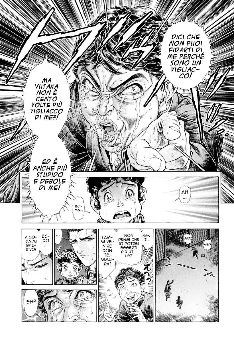 Read Battle Royale Manga Online