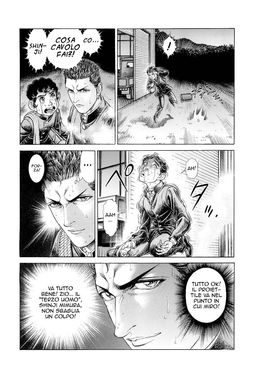 Read Battle Royale Manga Online