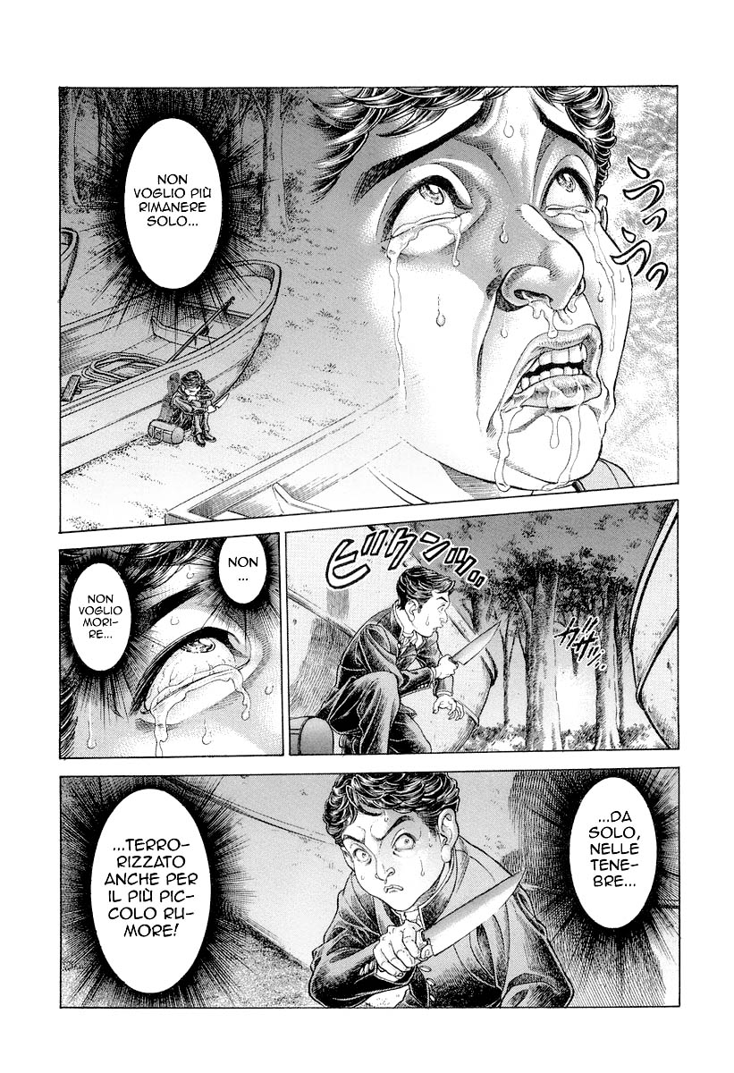 Read Battle Royale Manga Online