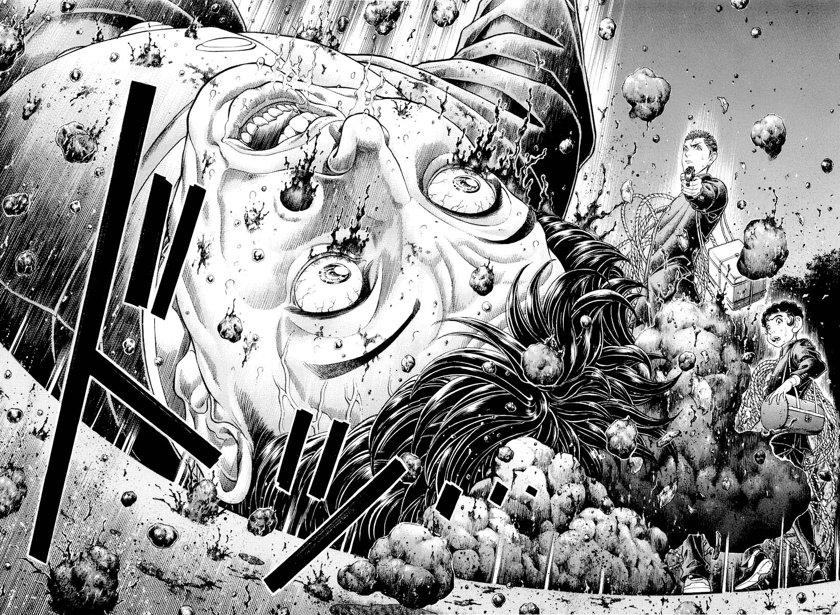 Read Battle Royale Manga Online