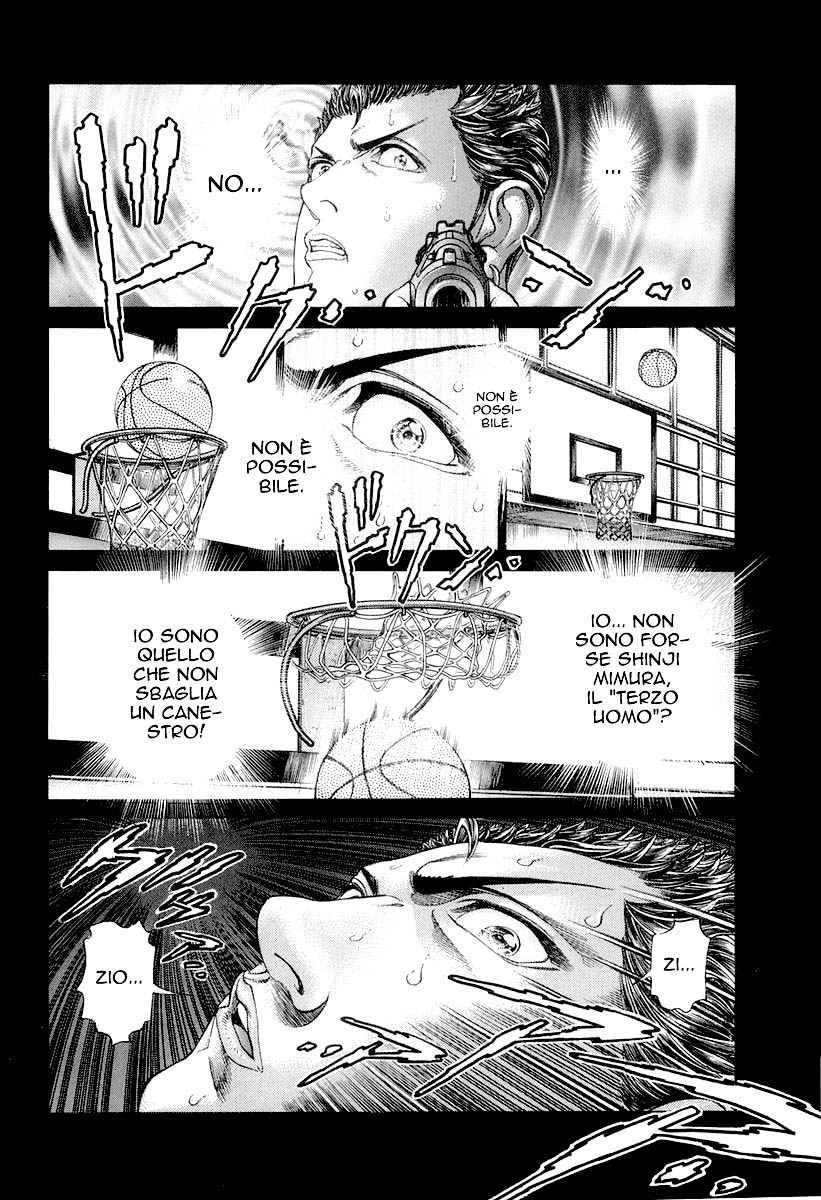 Read Battle Royale Manga Online